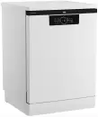 Посудомоечная машина Beko BDFN26525WQ icon 2