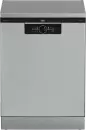 Посудомоечная машина BEKO BDFN26647XC icon