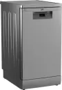 Посудомоечная машина Beko BDFS15920S icon 2