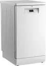 Посудомоечная машина Beko BDFS15920W icon 2