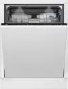Посудомоечная машина BEKO BDIN37550WP icon