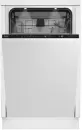 Посудомоечная машина BEKO BDIS48E041Q icon