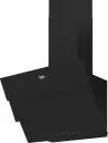 Кухонная вытяжка BEKO BHCA69642BH icon 3