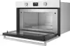 Микроволновая печь BEKO BMGB31443W фото 3