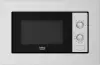 Микроволновая печь BEKO BMOB20102CX icon