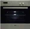 Мультифункциональный духовой шкаф BEKO BR 9550 TX icon