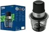 Чоппер BEKO CHG81442BX icon 6