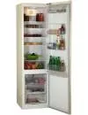 Холодильник BEKO CMV 533103 B фото 2