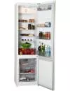 Холодильник BEKO CMV 533103 W фото 5