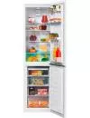 Холодильник BEKO CNMV5335E20VW фото 3