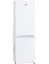 Холодильник BEKO CNMV 5270KC0 W icon