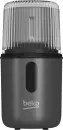 Кофемолка BEKO CO 8460 icon 2