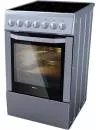 Электроплита BEKO CSE 57100 GX icon