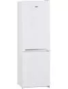 Холодильник BEKO CSMV 5270MC0 W icon