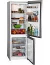 Холодильник BEKO CSMV 528021 S фото 4