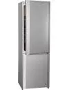 Холодильник BEKO CSMV 528021 S фото 2
