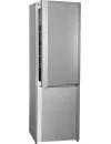 Холодильник BEKO CSMV 528021 S icon 2