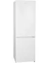 Холодильник BEKO CSMV 528021 W icon