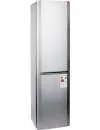 Холодильник BEKO CSMV 535021 S icon