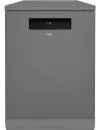 Посудомоечная машина BEKO DEN48522DX icon