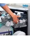 Посудомоечная машина BEKO DEN48522DX фото 6