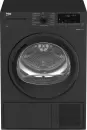 Сушильная машина BEKO DF7412GB icon