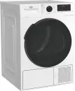 Сушильная машина BEKO DF7424RTDCX icon 2