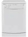 Посудомоечная машина BEKO DFN 1535 icon