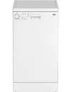 Посудомоечная машина BEKO DFS05010W icon