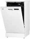 Посудомоечная машина BEKO DFS26010W icon