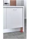 Встраиваемая посудомоечная машина BEKO DIN29331 icon 3