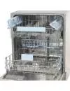 Встраиваемая посудомоечная машина BEKO DIN 5833 Extra фото 4