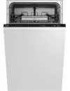 Посудомоечная машина BEKO DIS39020 icon