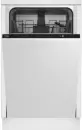 Встраиваемая посудомоечная машина BEKO DIS48020 icon