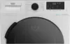 Сушильная машина BEKO DS8524RTDCXST icon 4