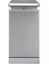 Посудомоечная машина BEKO DSFS 4530 X icon