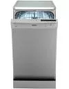 Посудомоечная машина BEKO DSFS 4530 X icon 2