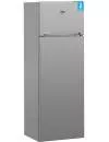 Холодильник BEKO DSMV5280MA0S фото 2