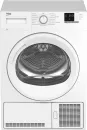 Сушильная машина BEKO DU9112GA icon