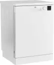 Посудомоечная машина Beko DVN05320W icon 2