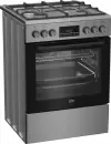 Кухонная плита Beko FBM62330GXTN icon