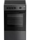 Электрическая плита Beko FCS47007A icon