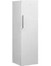 Морозильник BEKO FNKR5290T21W icon