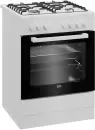 Комбинированная плита BEKO FSE62120DW icon 2