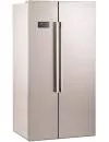 Холодильник BEKO GN 163120 X icon