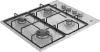 Варочная панель BEKO HIBG64123SX icon 5