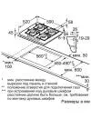 Газовая варочная панель Bosch PNH6B2O90R icon 6