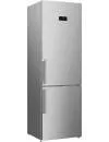 Холодильник BEKO RCNK320E21S icon 2