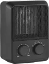 Тепловентилятор BEKO Winter Range RHP 5320 B icon 2