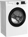 Стиральная машина BEKO WUV9612WPBSE icon 2